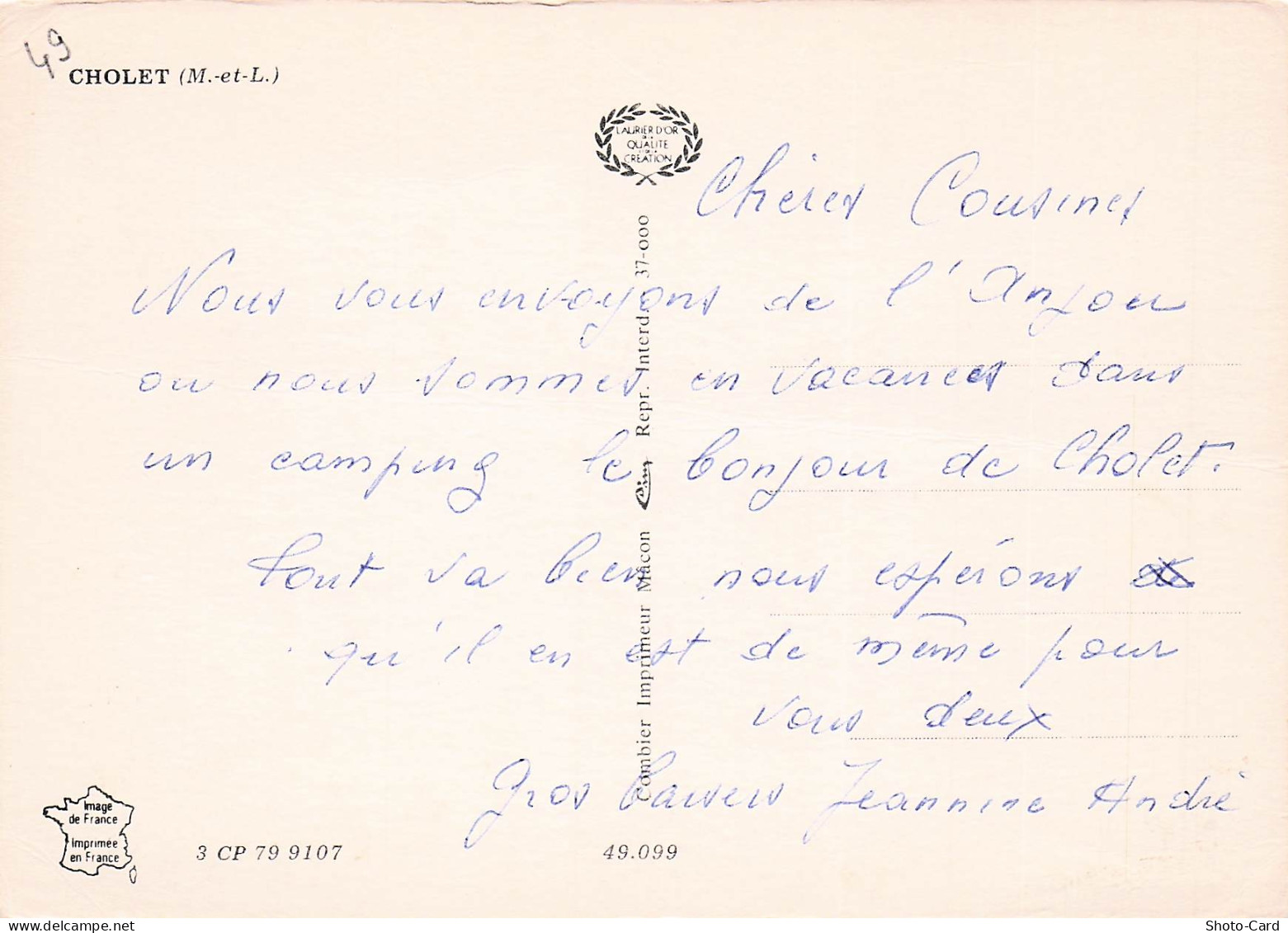 49 CHOLET CAMPING - Cholet