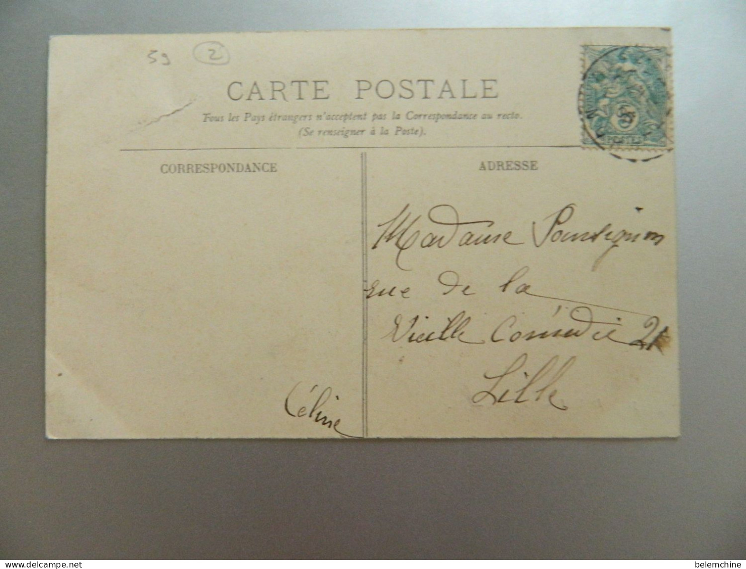 DOUAI                     LE MUSEE - Douai