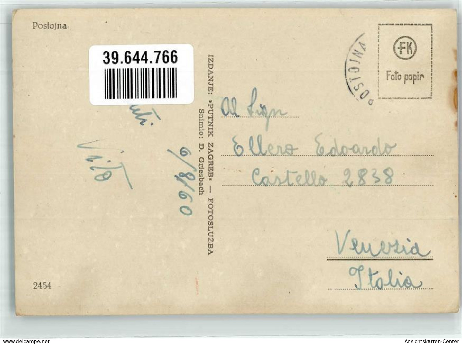 39644766 - Postojna Adelsberg - Slowenien