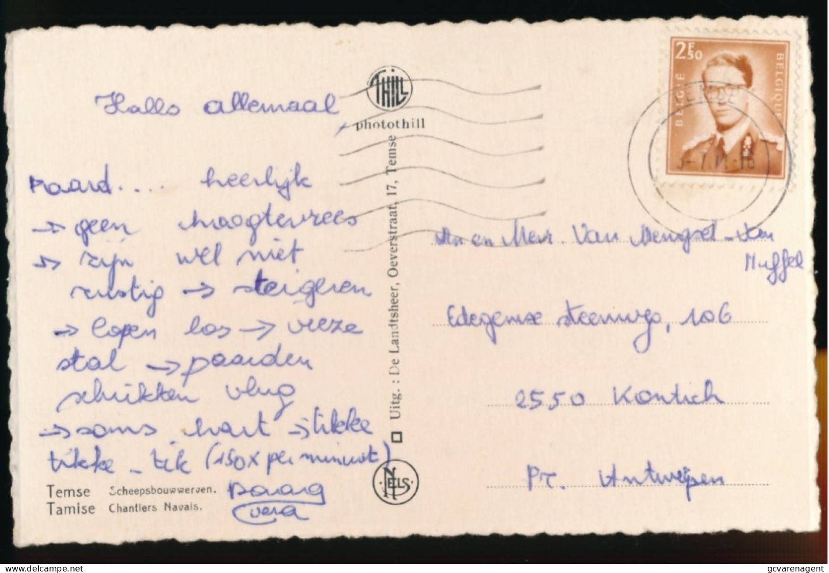 TEMSE     SCHEEPSBOUWVERVEN - Temse