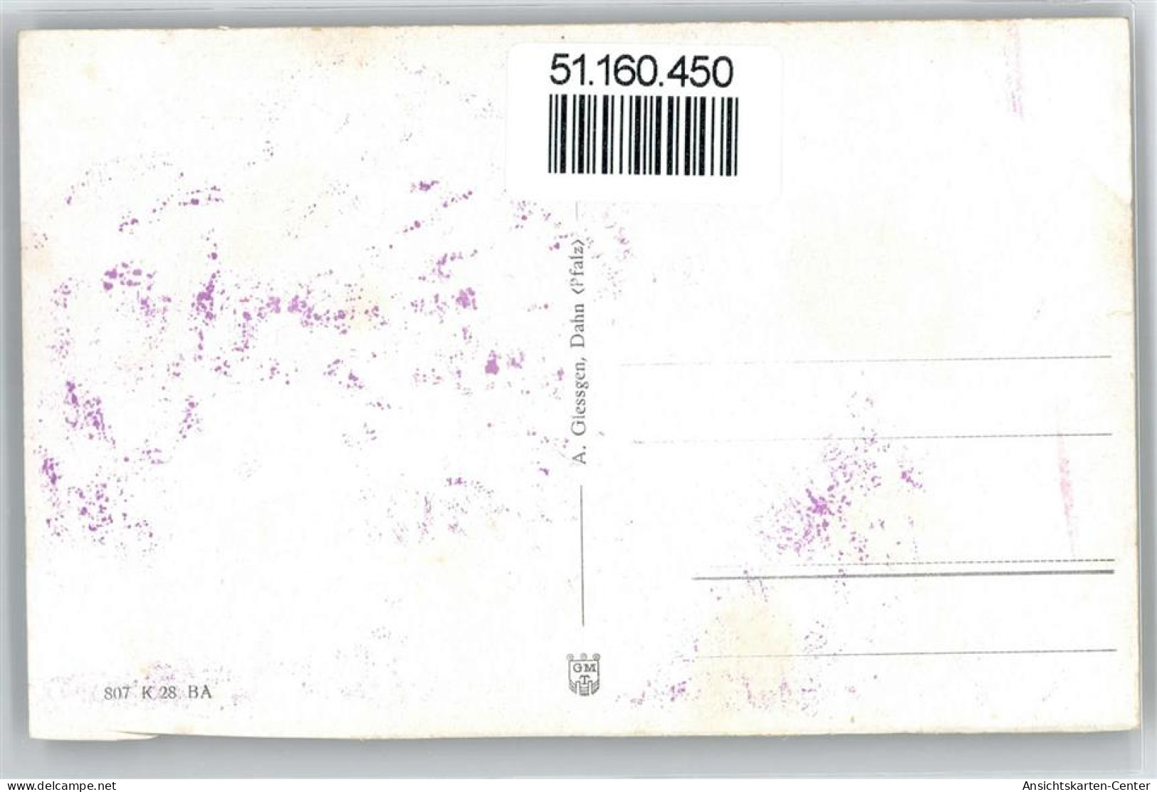 51160450 - Dahn - Dahn