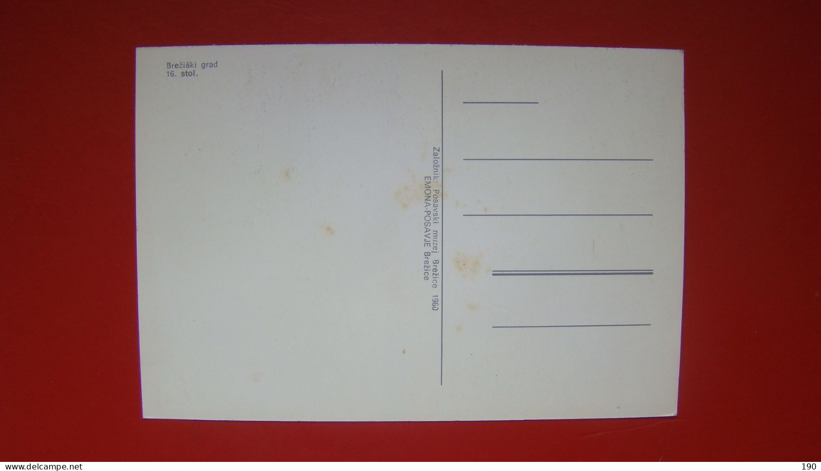 Brezice-grad. - Slowenien