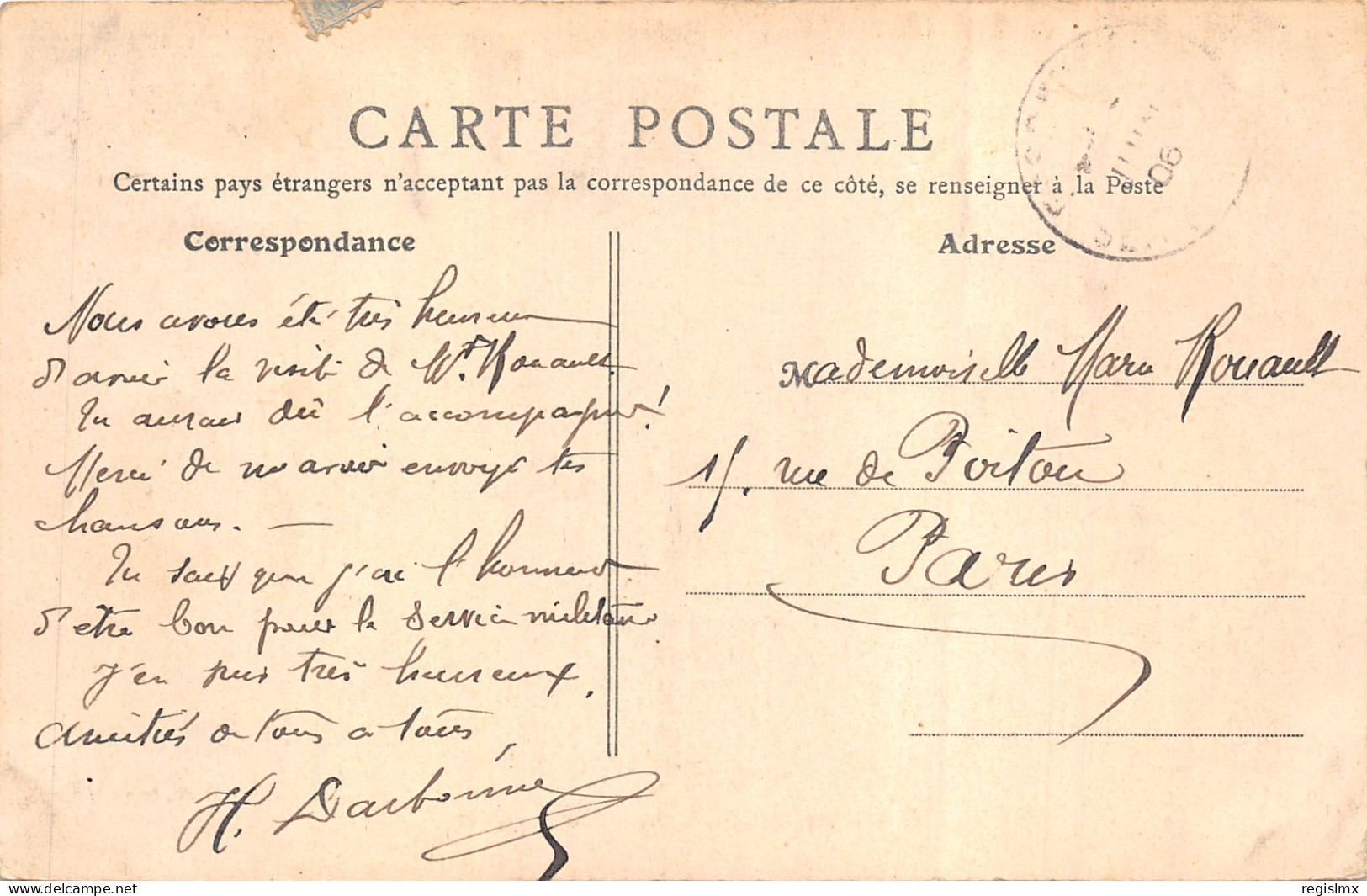 91-CORBEIL-N°516-E/0375 - Corbeil Essonnes
