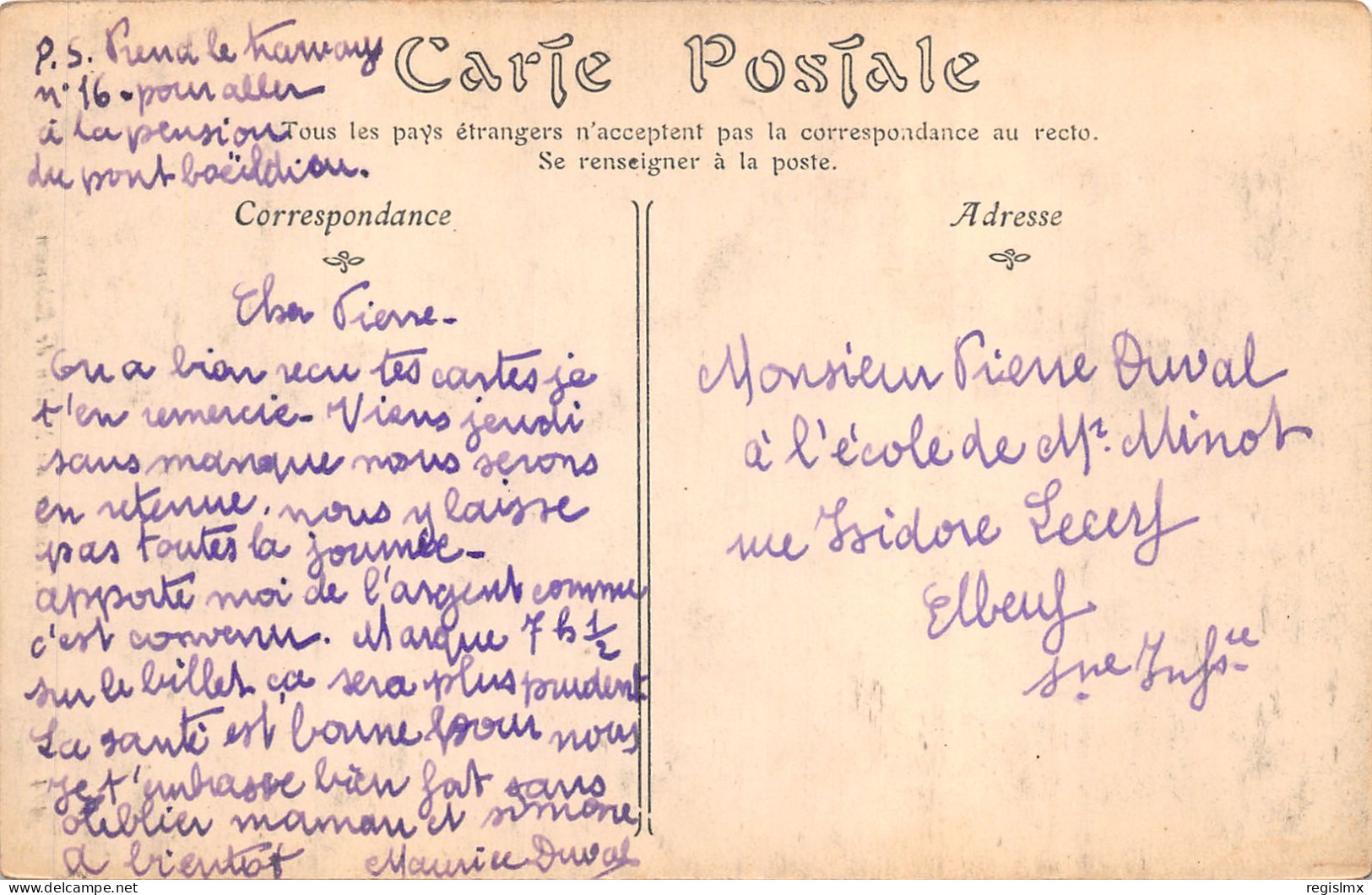 91-ESSONNES-N°516-E/0279 - Essonnes