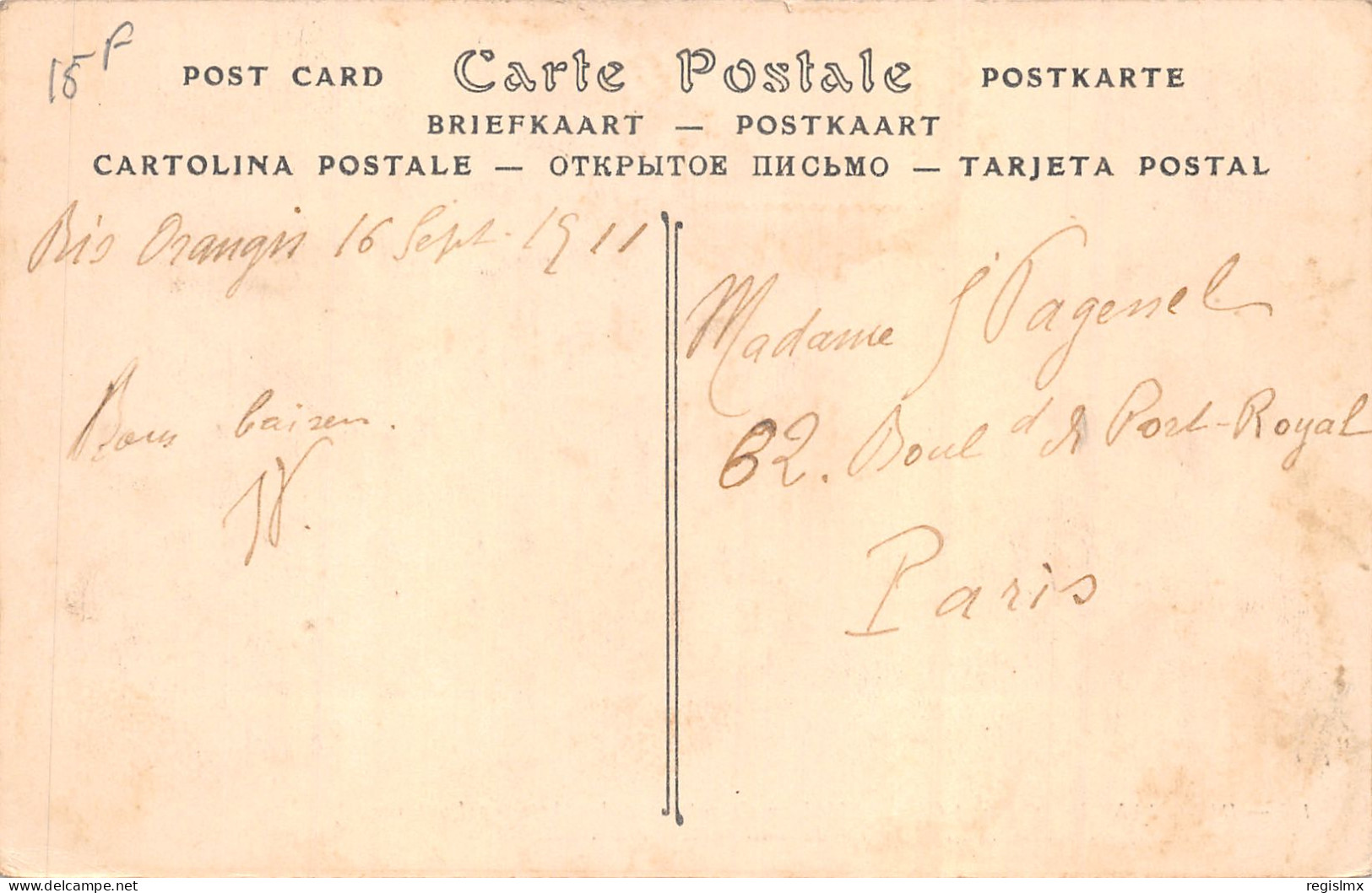 91-RIS ORANGIS-N°516-E/0143 - Ris Orangis