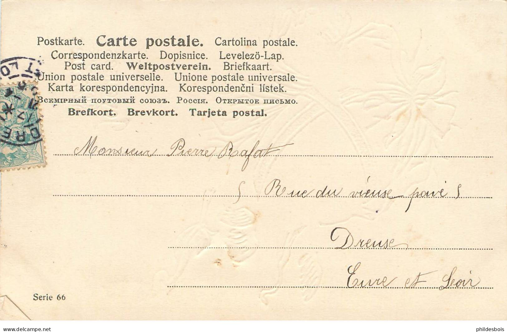 FANTAISIE ANGES  Gauffrée  ( Joyeuses Paques) - Engel