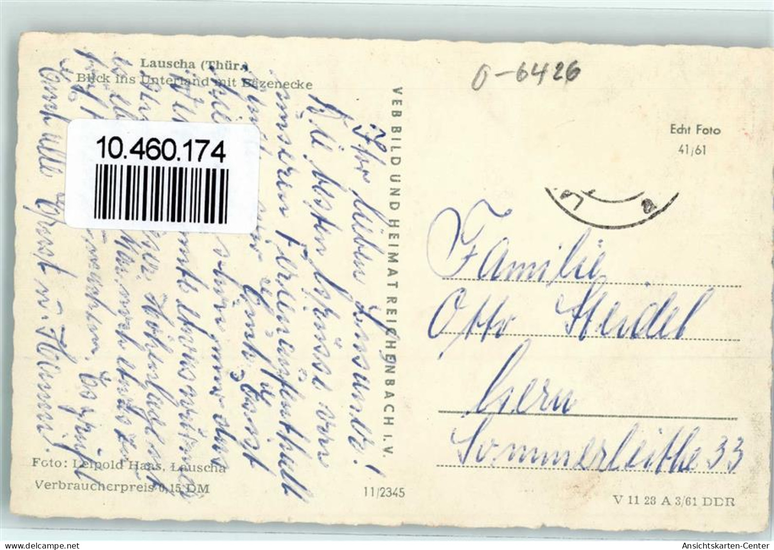 10460174 - Lauscha - Lauscha