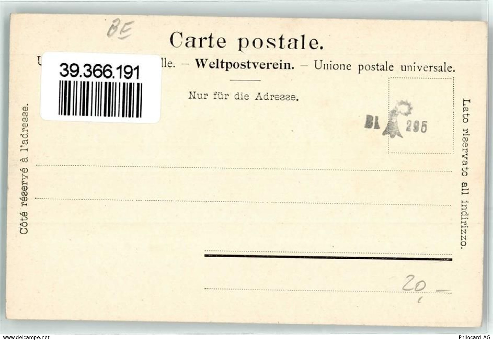 3818 Grindelwald - 39366191 - Grindelwald