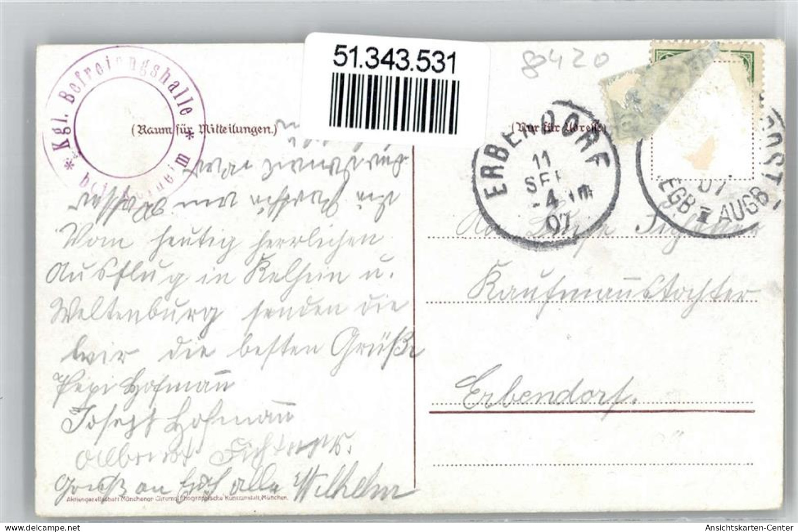 51343531 - Kelheim - Kelheim