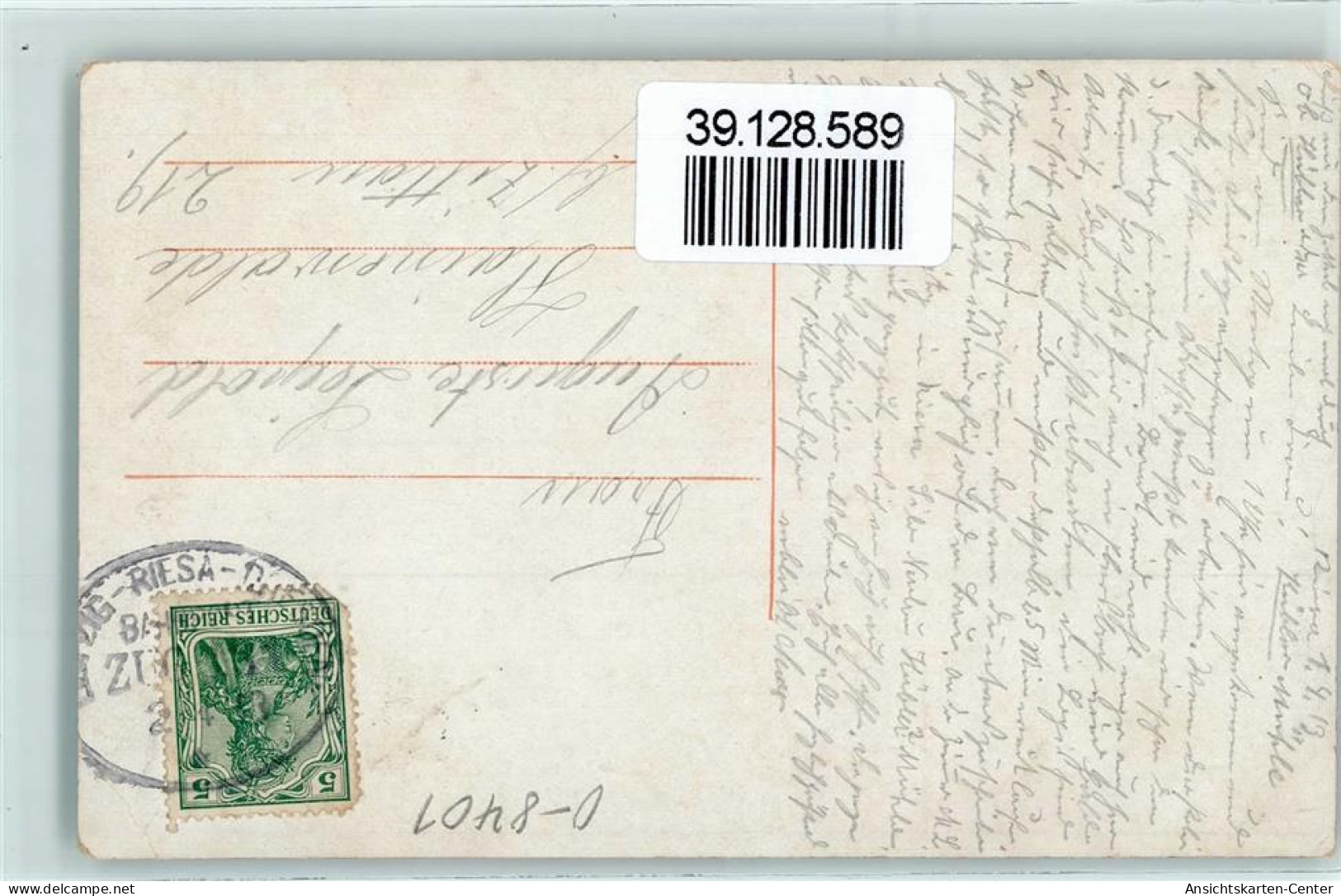 39128589 - Riesa - Riesa