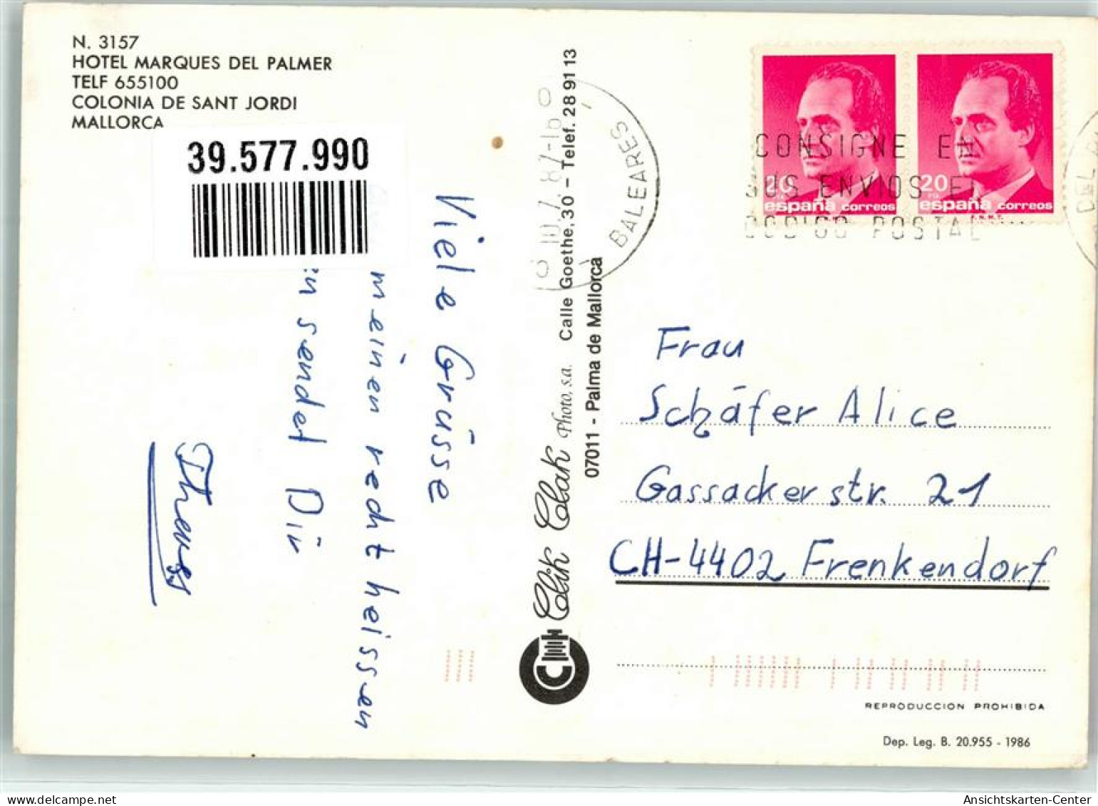 39577990 - Mallorca - Mallorca