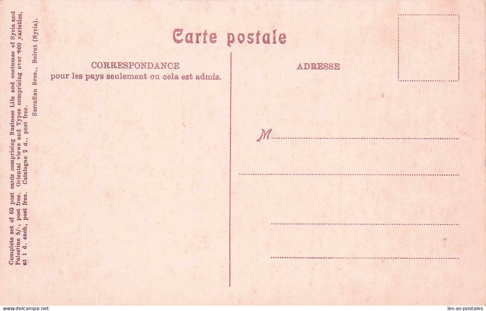 LIBAN BAALBEK VUE GENERALE DE BAALBEK - Libanon