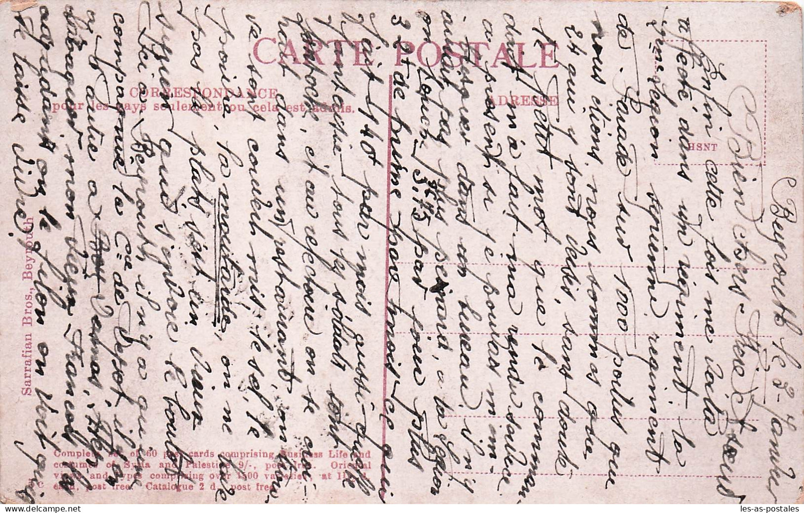 LIBAN BEYROUTH SERAIL ET EGLISE CAPOUCHINE - Libanon