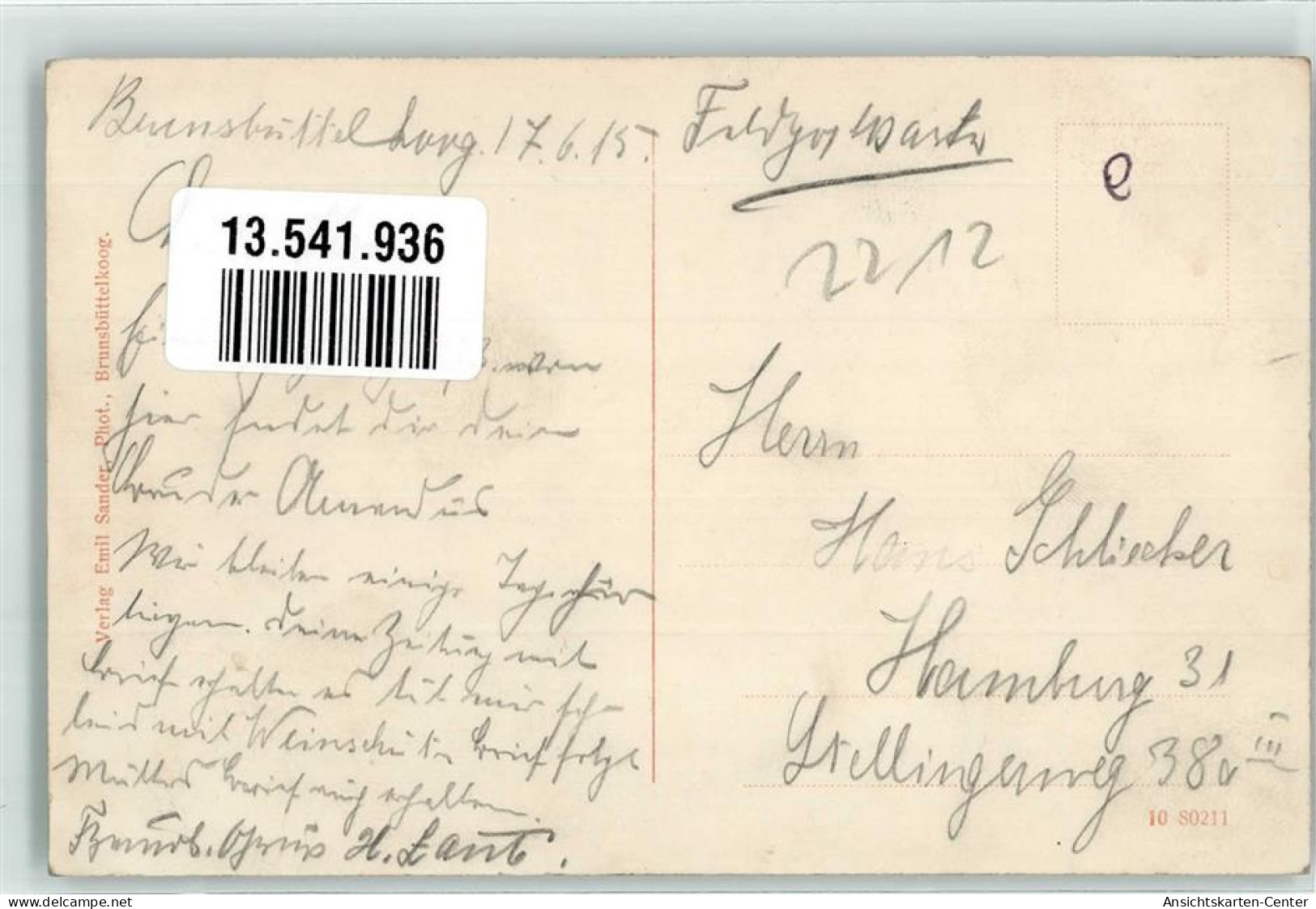 13541936 - Brunsbuettelkoog - Brunsbüttel