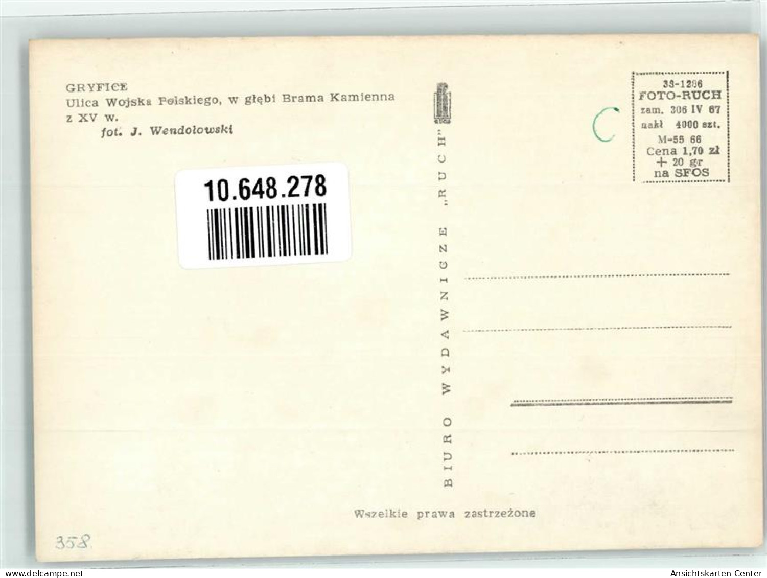 10648278 - Greifenberg Gryfice - Polen