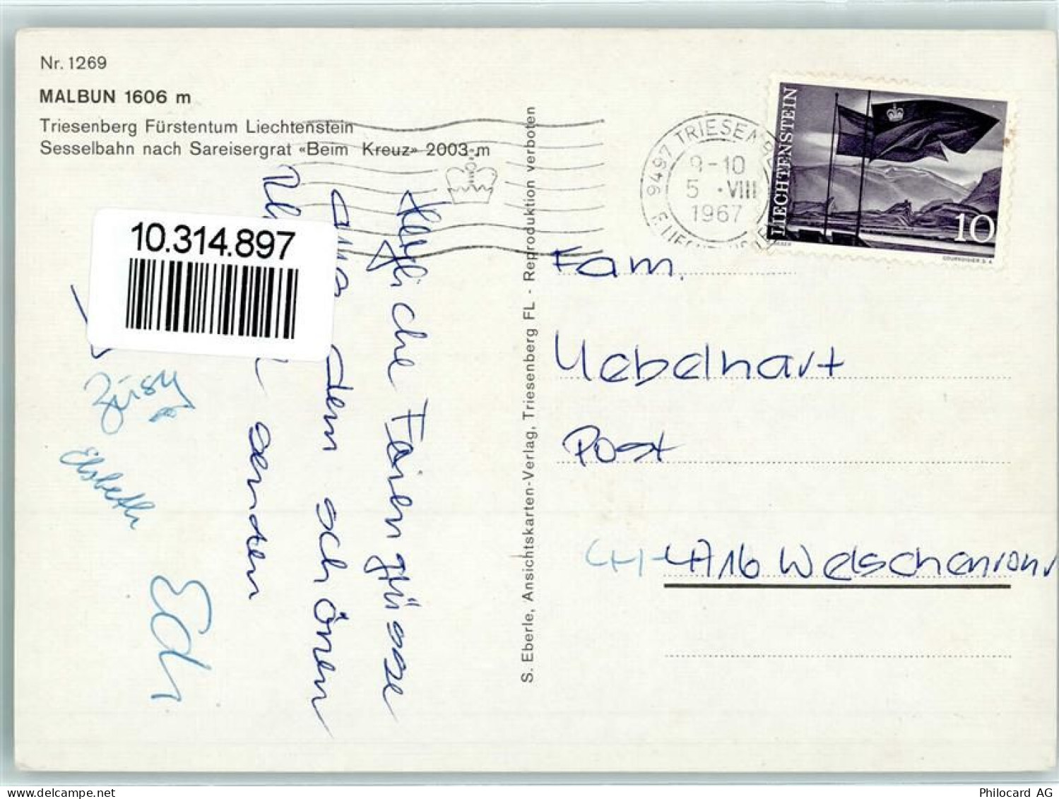 9497 Malbun - 10314897 - Liechtenstein