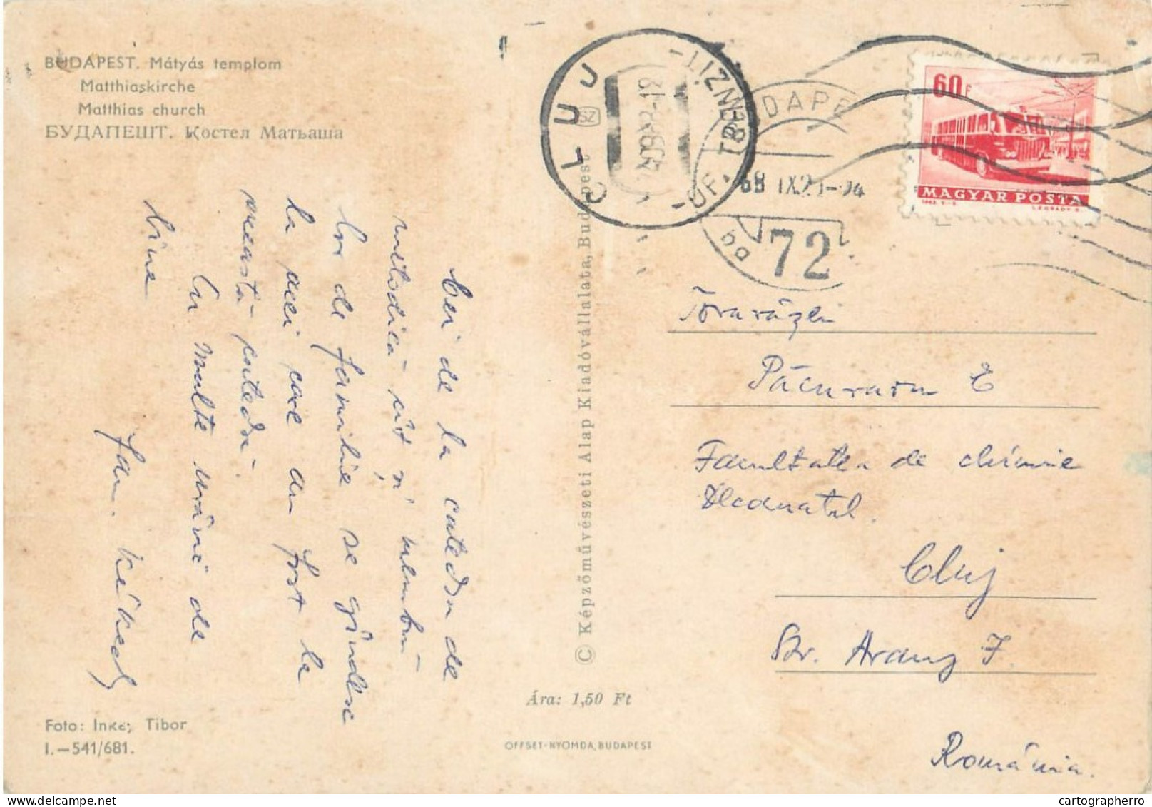 A5543 Hungary Budapest Matthias Kirche - Ungarn
