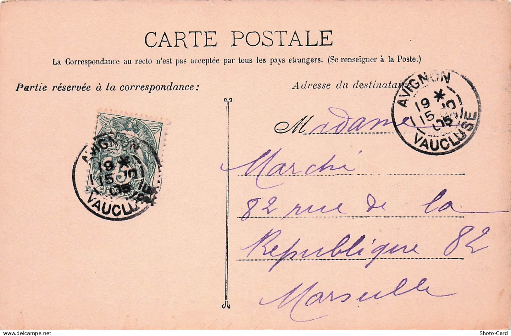 84 AVIGNON ROCHER DES DOMS - Avignon