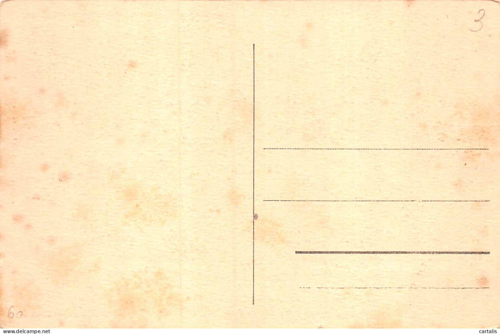 60-COMPIEGNE-N°T5039-H/0103 - Compiegne