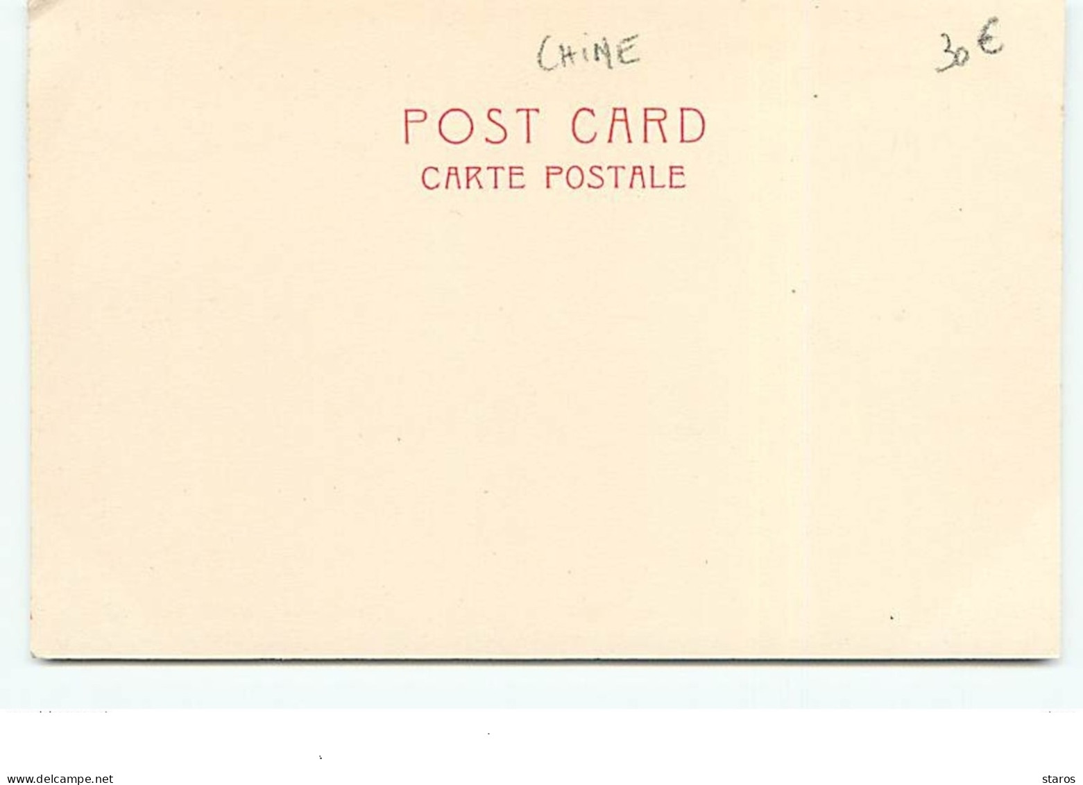 CHINE - The Cangue Punishement - China