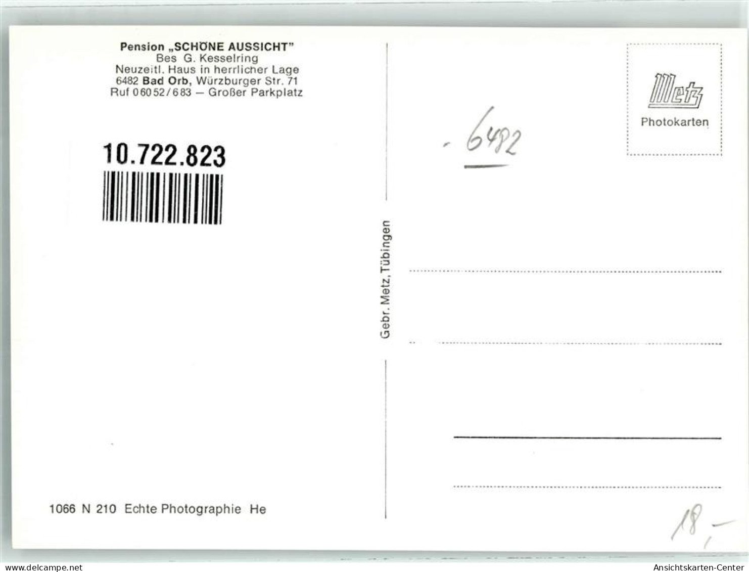 10722823 - Bad Orb - Bad Orb