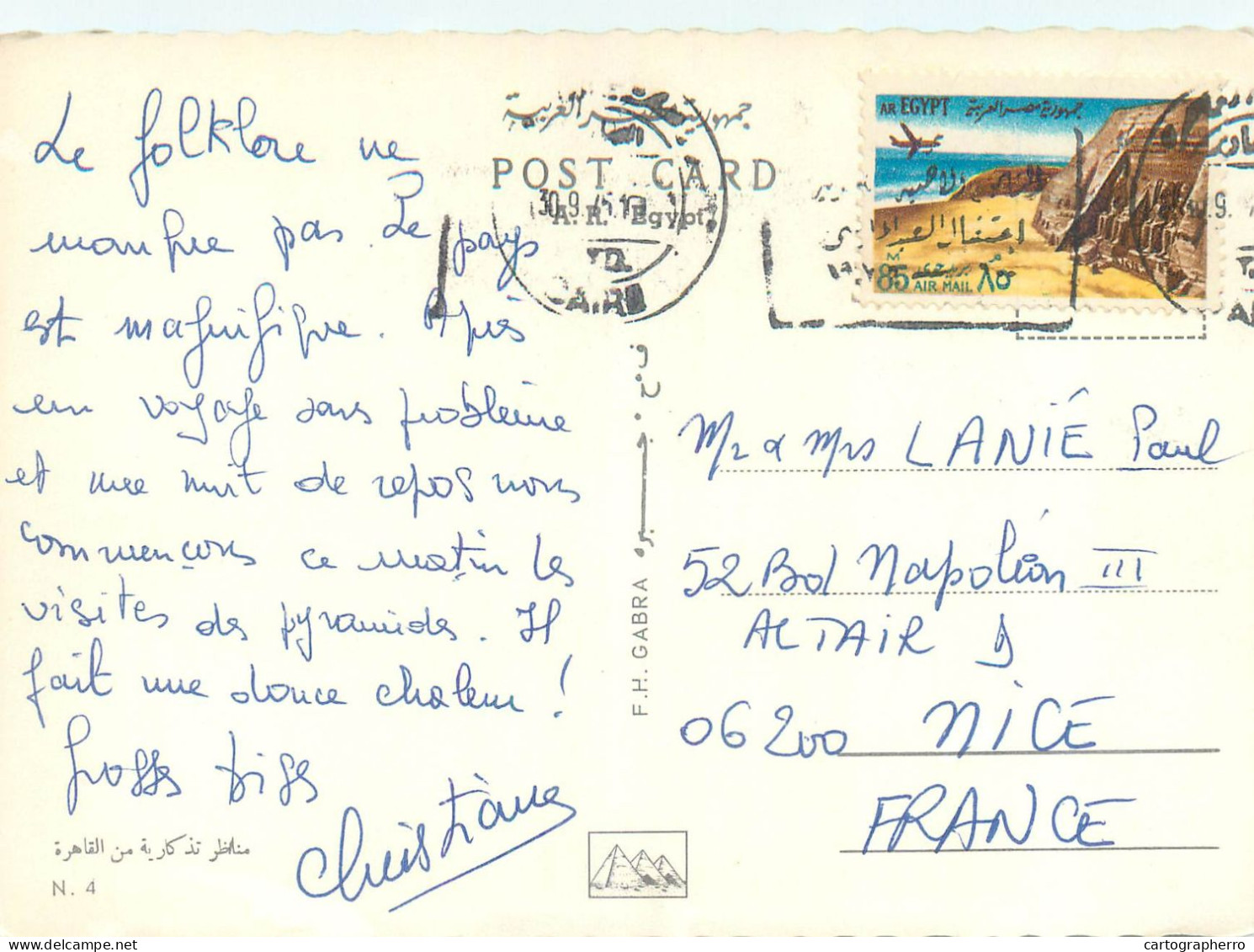 A5552 Egypt Greetings From Cairo Multi View - Kairo