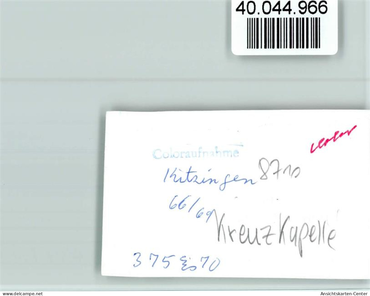 40044966 - Kitzingen - Kitzingen