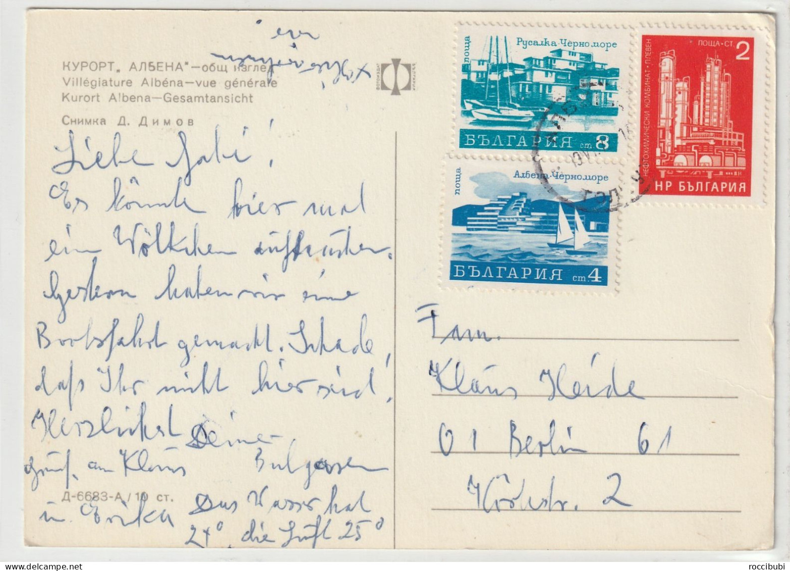 Albena - Bulgarien