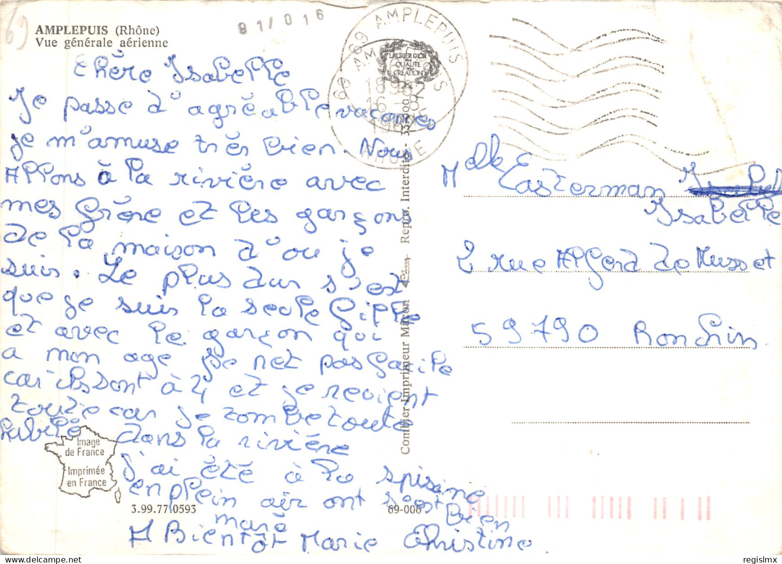 69-AMPLEPUIS-N°T572-C/0233 - Amplepuis