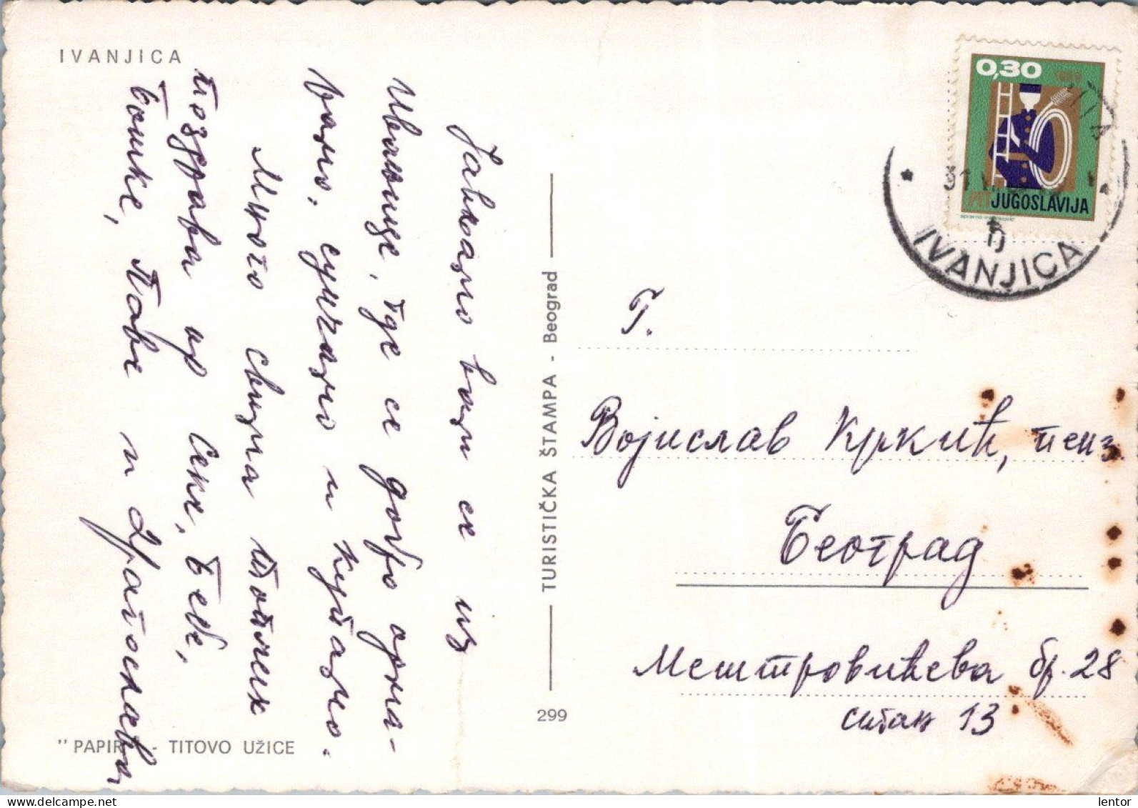 0033 / Ivanjica – Serbia - Serbien