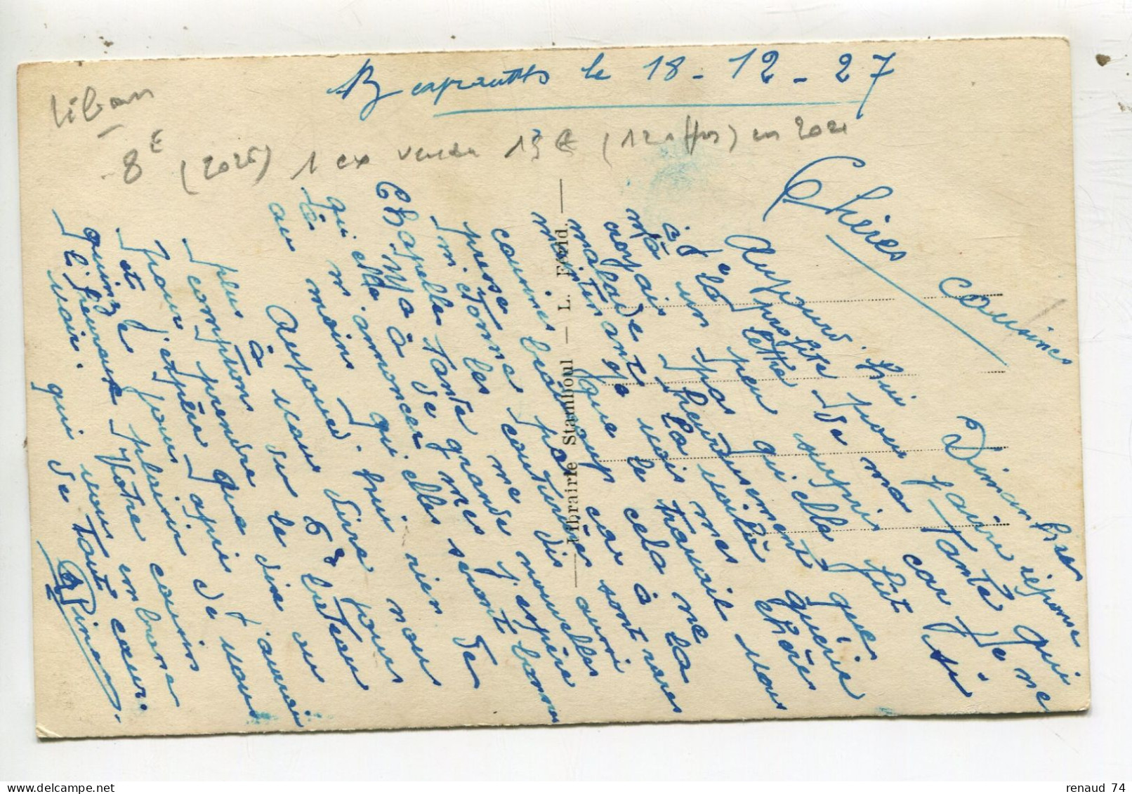 Saïda Port Liban Lebanon - Libanon