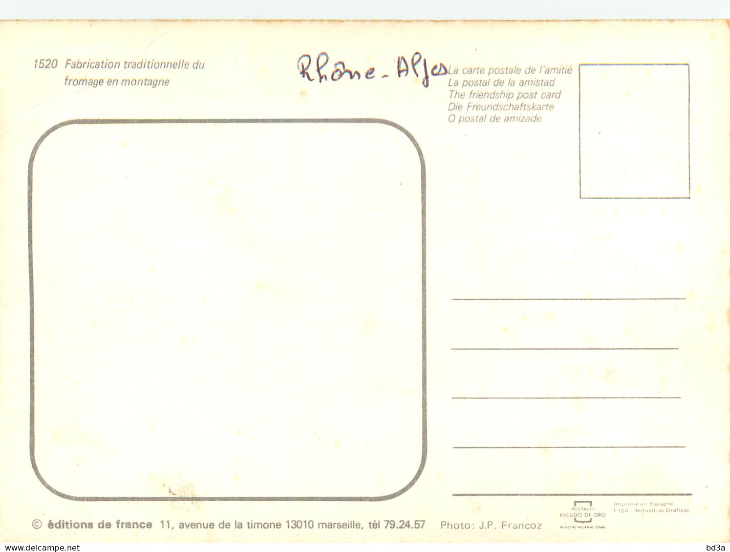 ARTISANAT FABRICATION DU FROMAGE - Kunsthandwerk