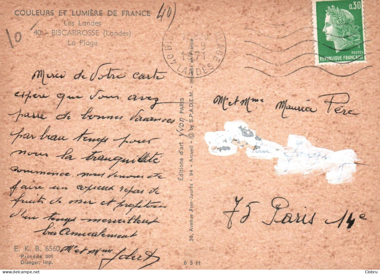 40, Biscarrosse, La Plage - Biscarrosse
