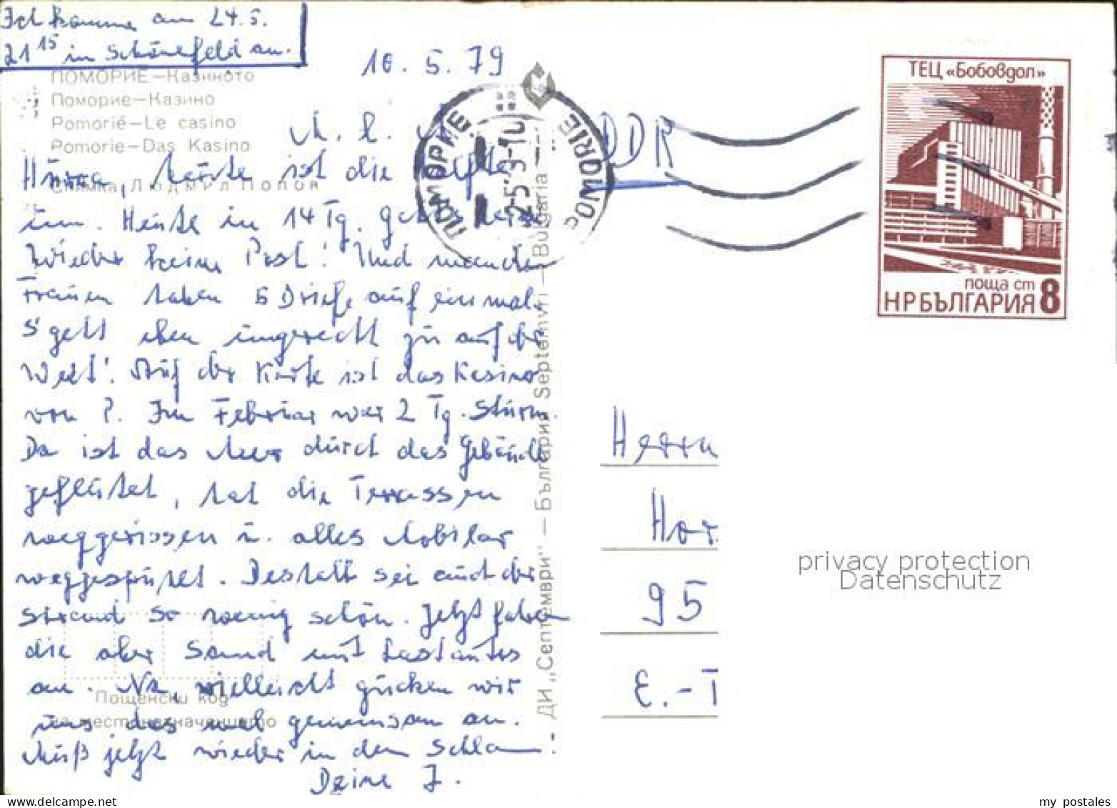 Pomorie Kasino - Bulgarien