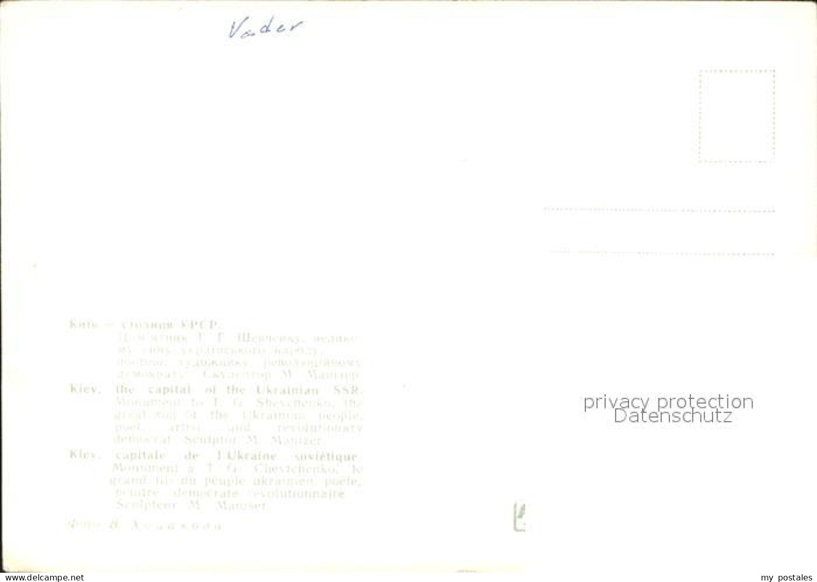 Kiev Kiew Denkmal - Ukraine