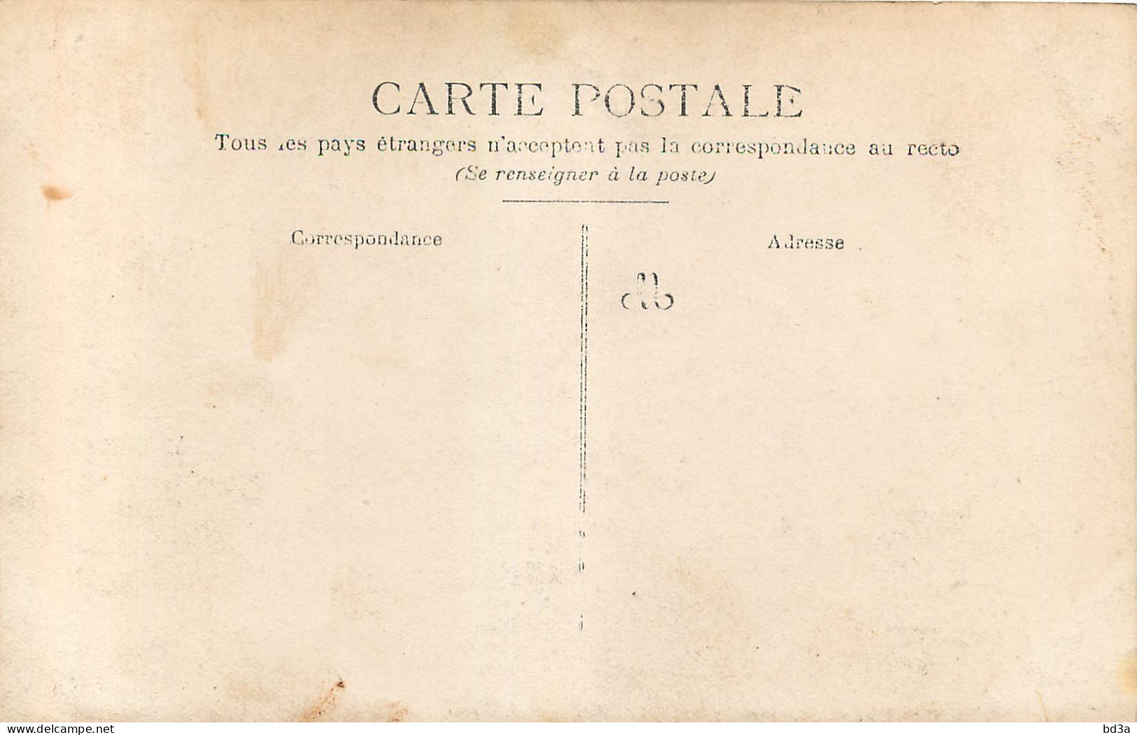 ALGERIE  ARABE - Männer