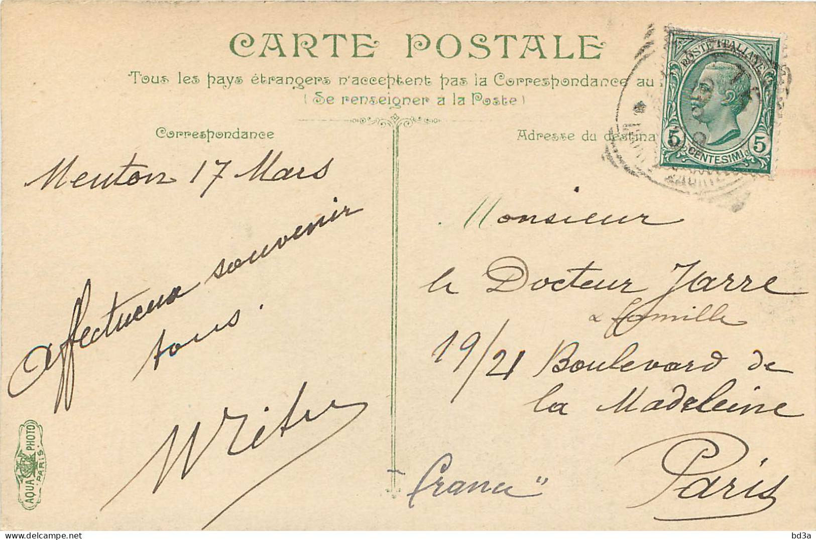 MONACO  MONTE CARLO - Monte-Carlo