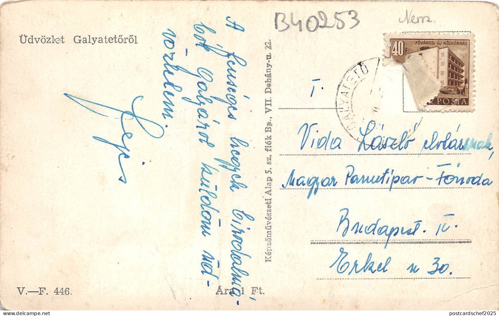 B40253 Galyateto  Hungary - Welt