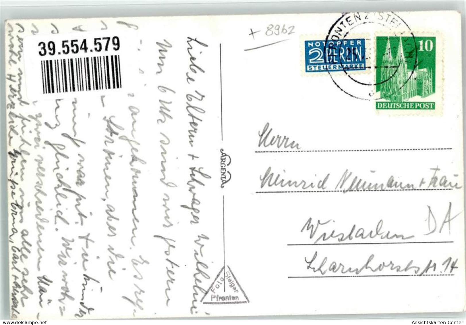 39554579 - Pfronten - Pfronten