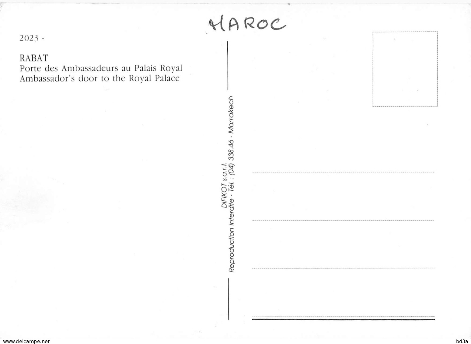 RABAT MAUSOLEE MOHAMMED V - Rabat