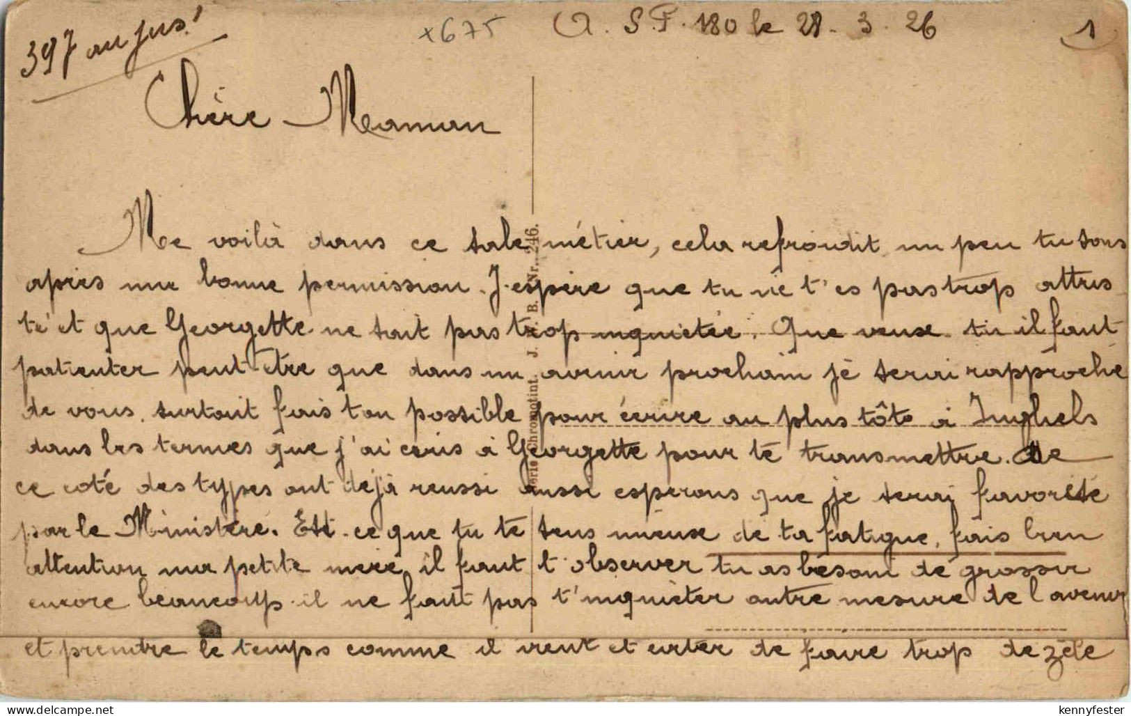 Worms - Luther Denkmal - Worms