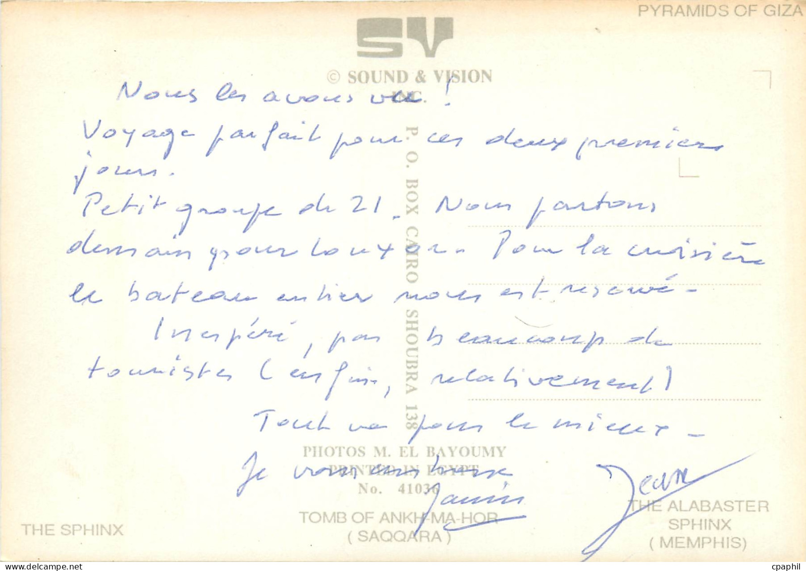 CPM The Alabaster Sphinx Memphis - Sphinx