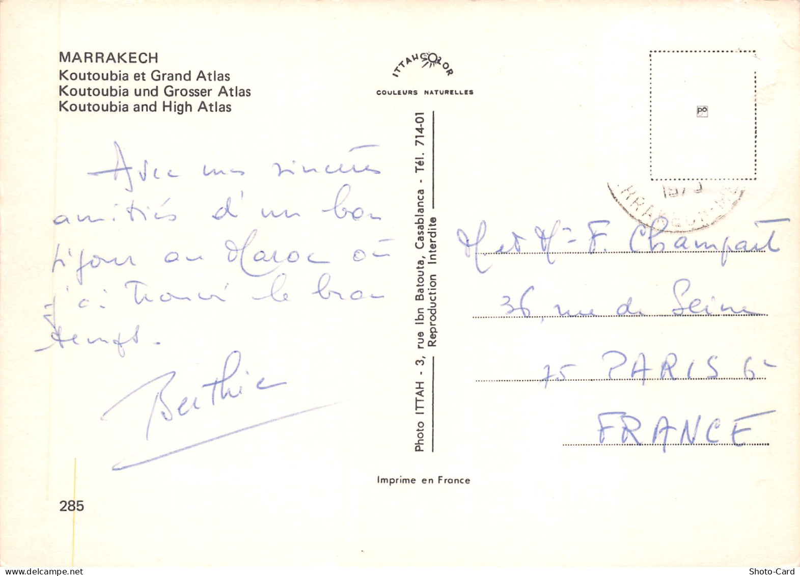 MAROC MARRAKECH - Marrakech