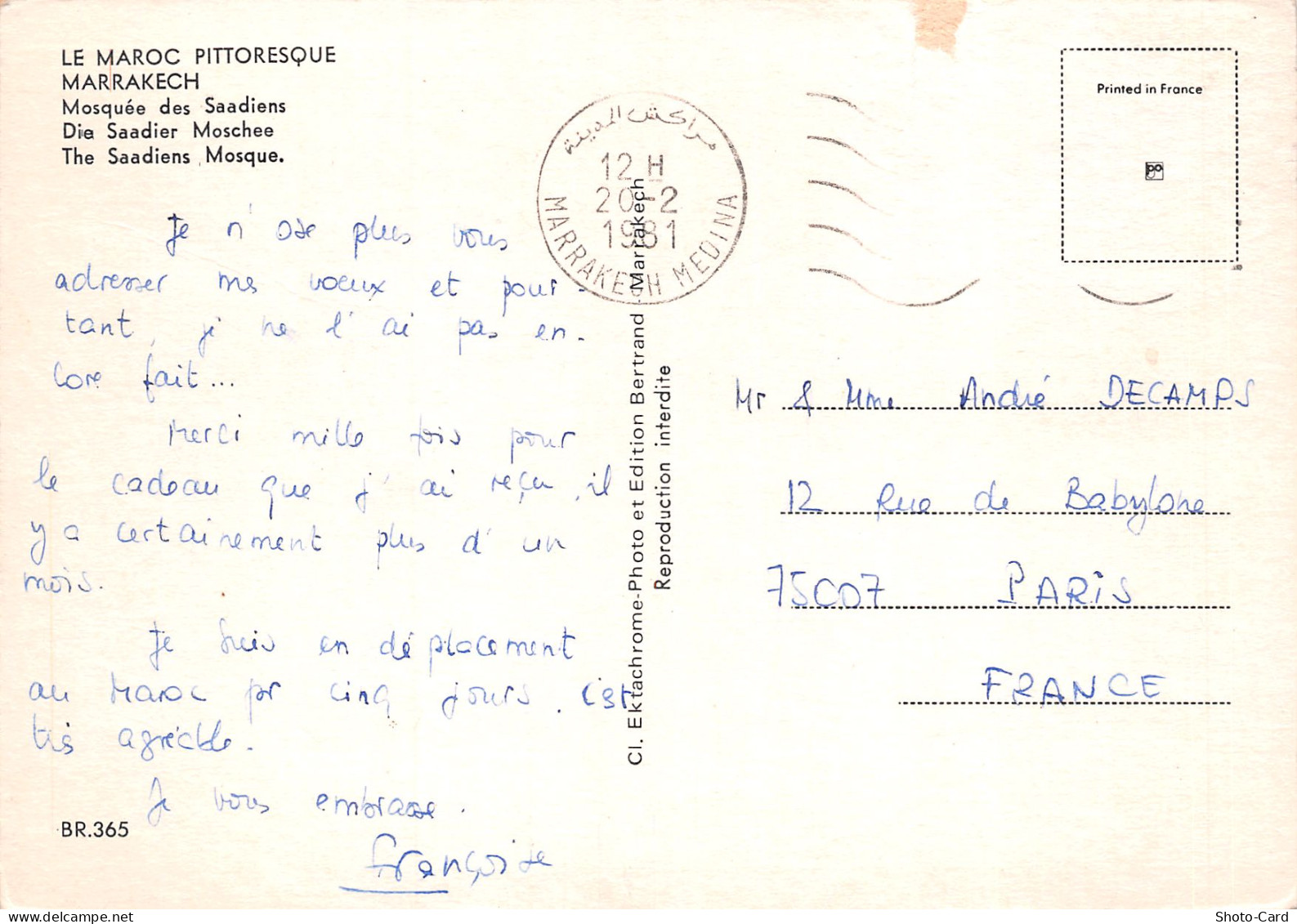 MAROC MARRAKECH - Marrakech