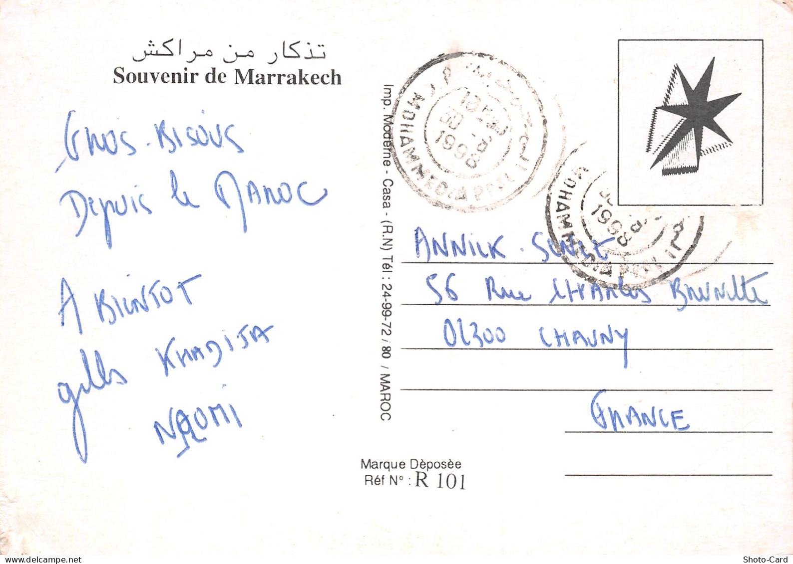 MAROC MARRAKECH - Marrakech