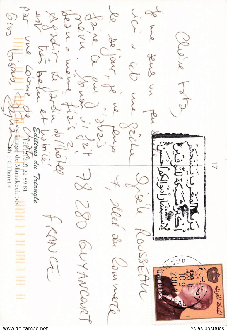 MAROC MARRAKECH MAROC - Marrakech