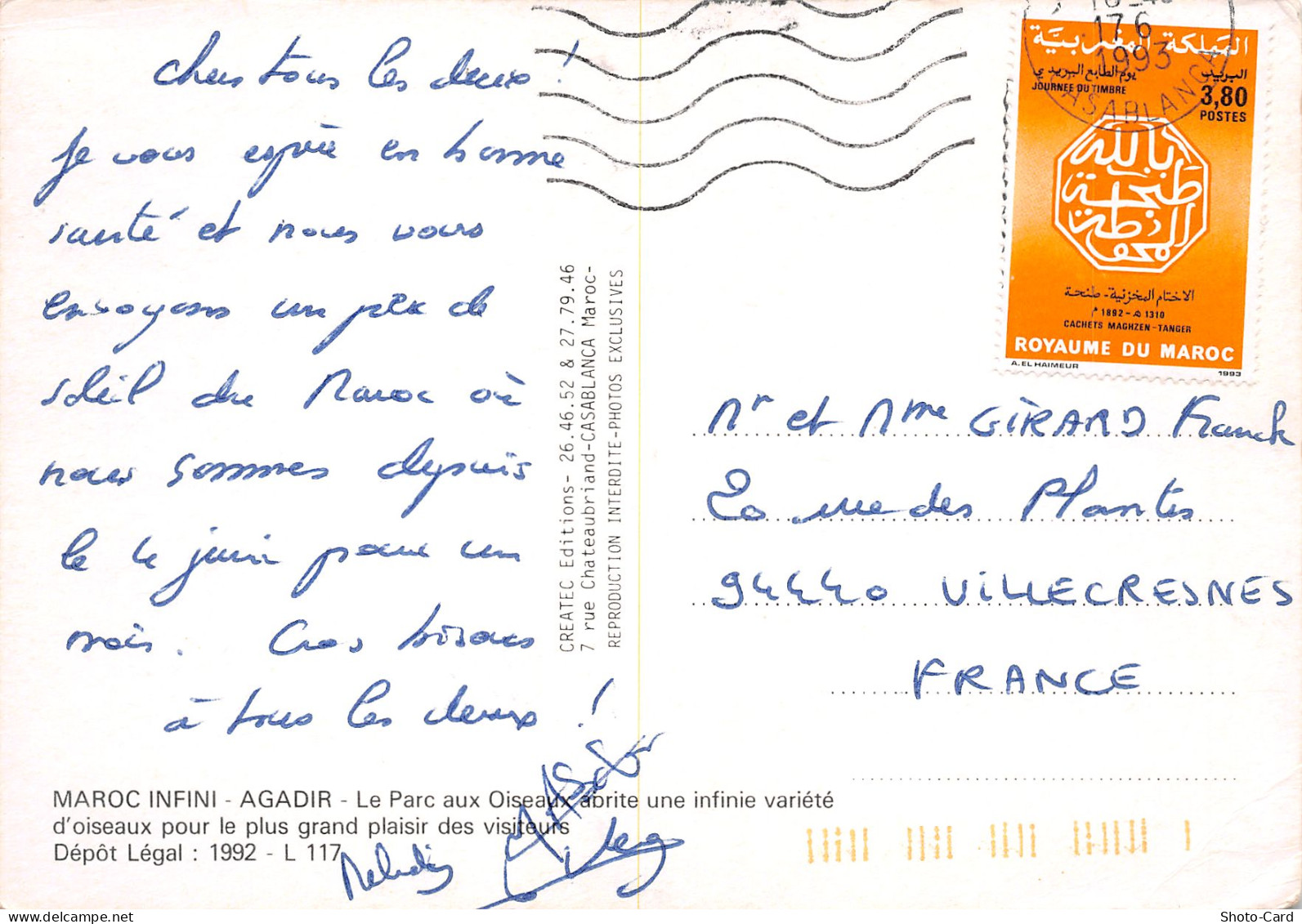 MAROC AGADIR - Agadir