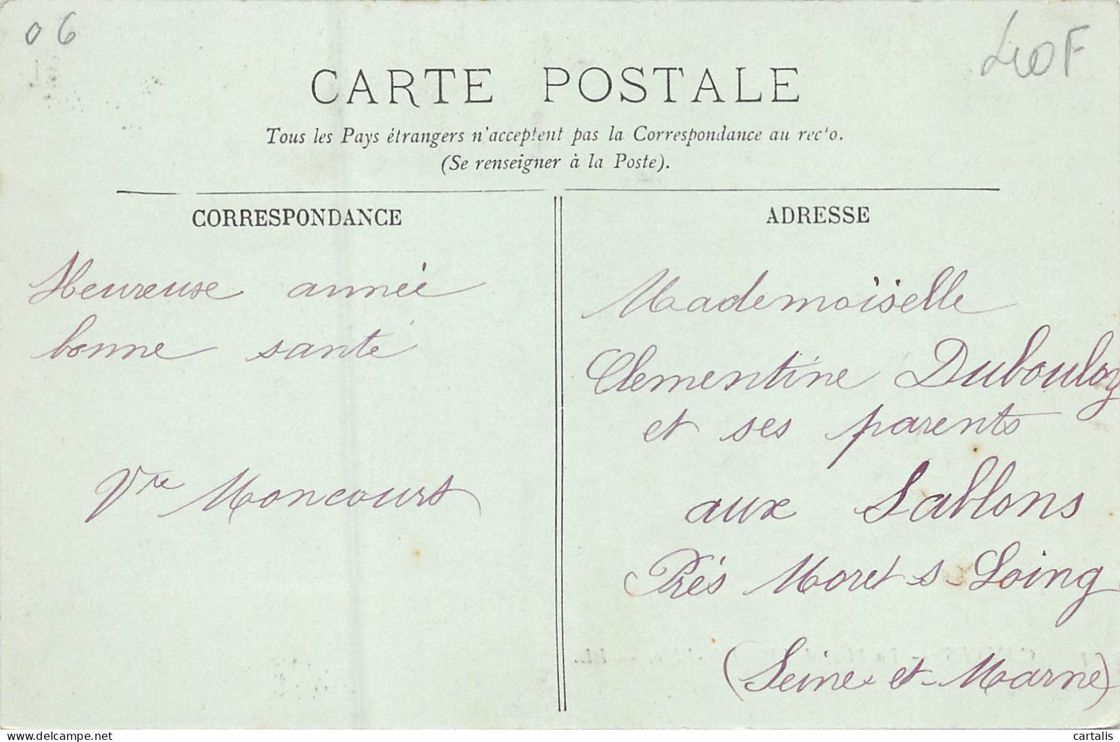 06-CANNES-N°632-E/0115 - Cannes