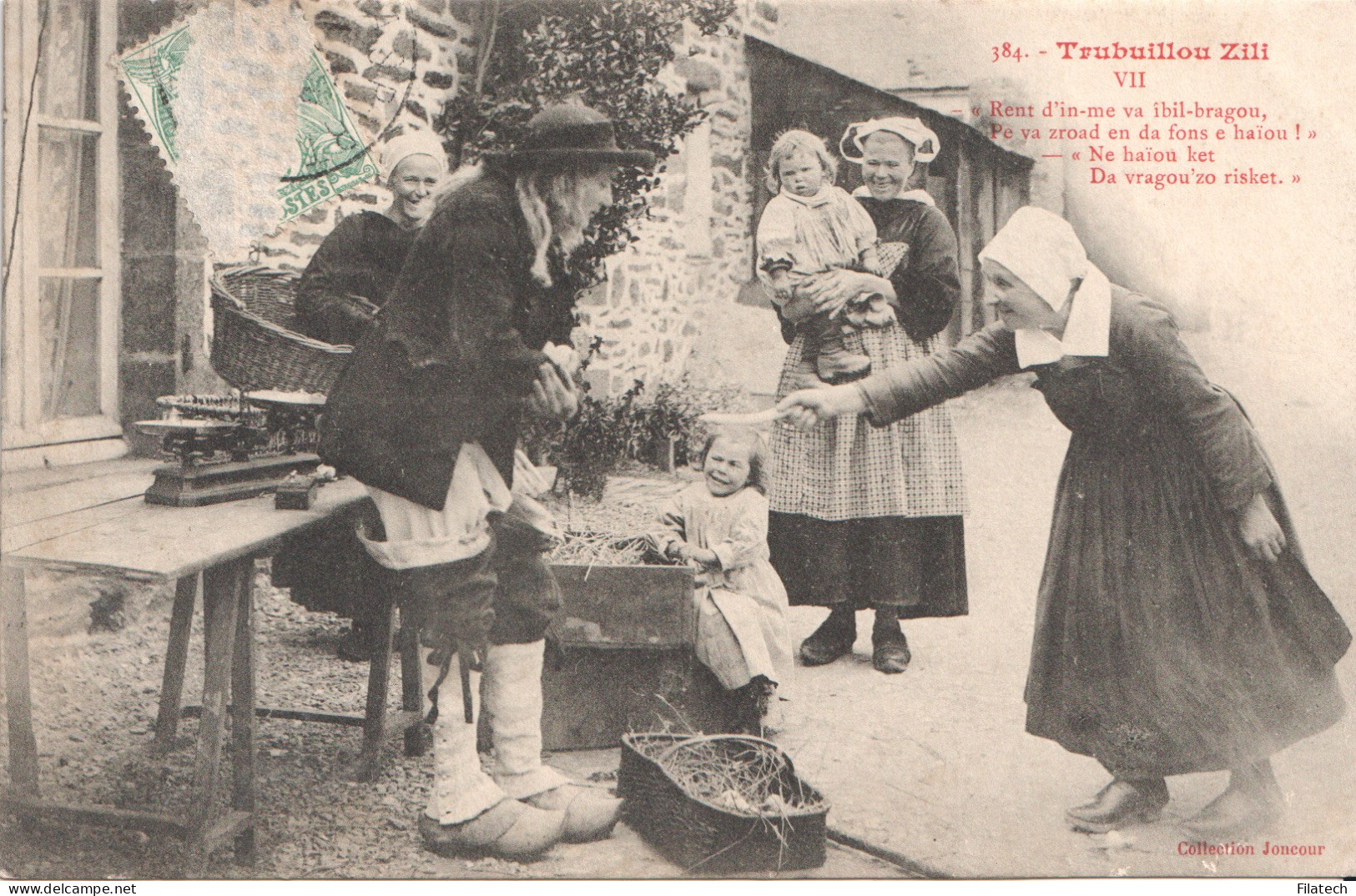 24 Postkaarten Thema - Koppels