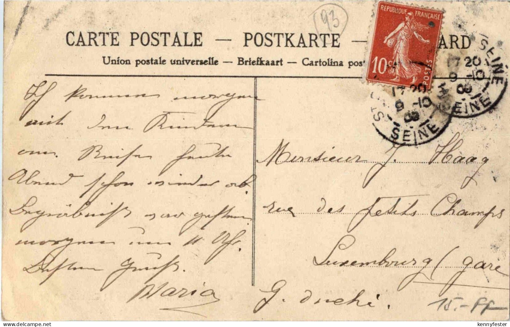 Saint Ouen - Square - Saint Ouen